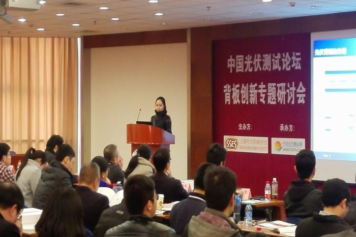 伟德国际(victor1946)官方网站-Officials Website