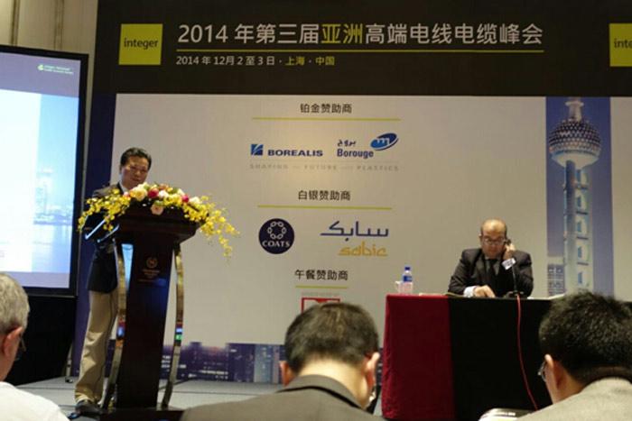 伟德国际(victor1946)官方网站-Officials Website