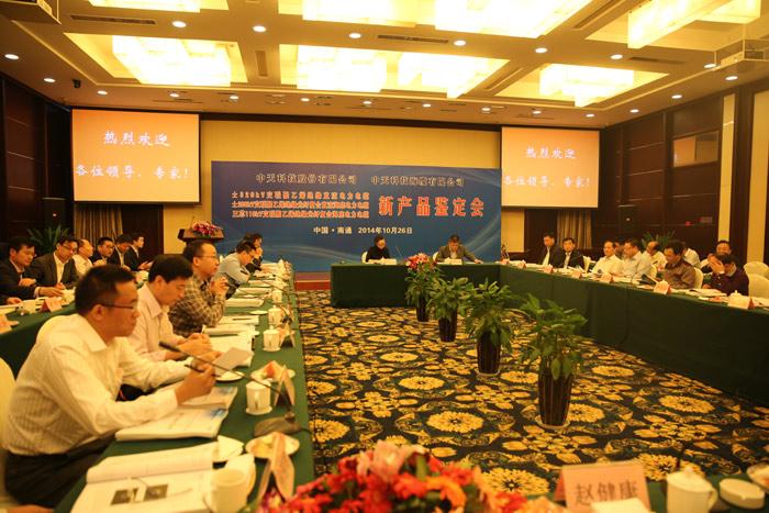 ΰ�¹���(victor1946)�ٷ���վ-Officials Website