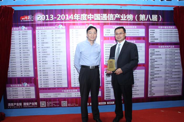 伟德国际(victor1946)官方网站-Officials Website