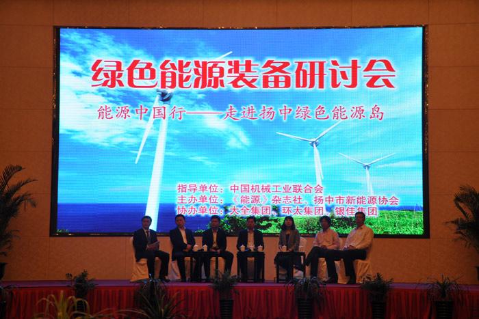 ΰ�¹���(victor1946)�ٷ���վ-Officials Website