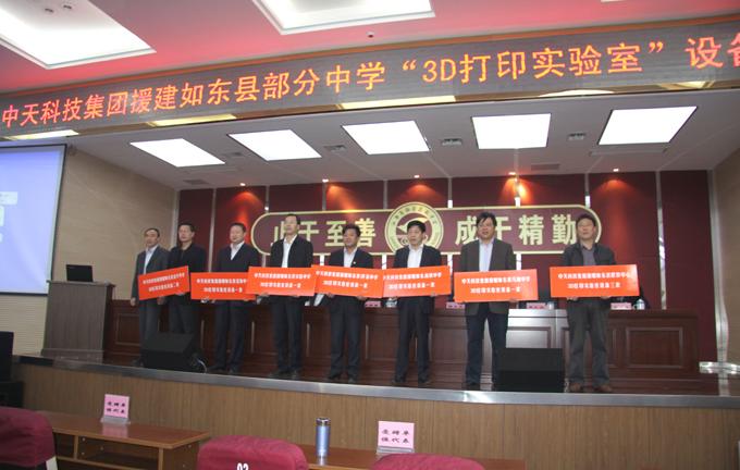 ΰ�¹���(victor1946)�ٷ���վ-Officials Website