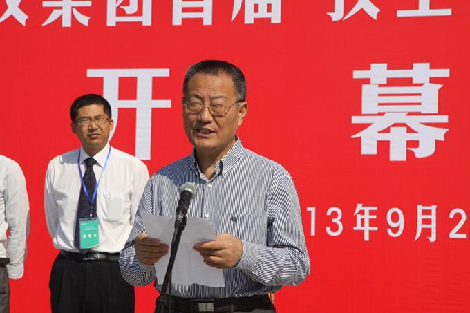 ΰ�¹���(victor1946)�ٷ���վ-Officials Website