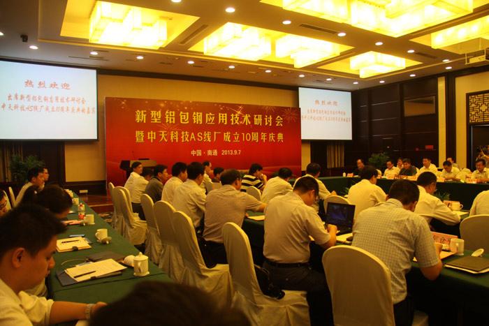 ΰ�¹���(victor1946)�ٷ���վ-Officials Website