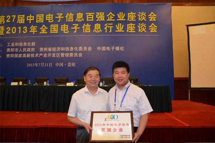 ΰ�¹���(victor1946)�ٷ���վ-Officials Website