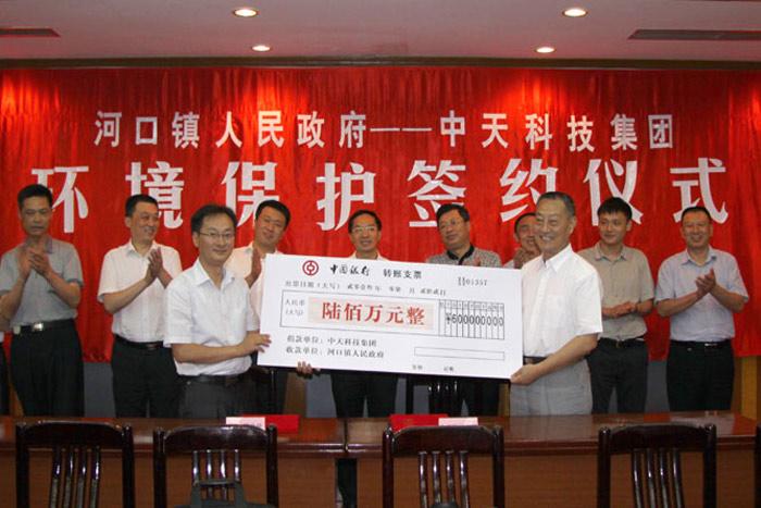 ΰµÂ¹ú¼Ê(victor1946)¹Ù·½ÍøÕ¾-Officials Website