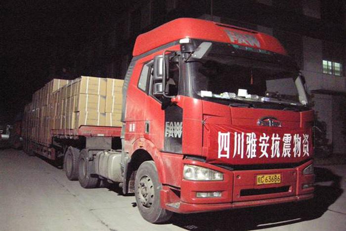 ΰ�¹���(victor1946)�ٷ���վ-Officials Website