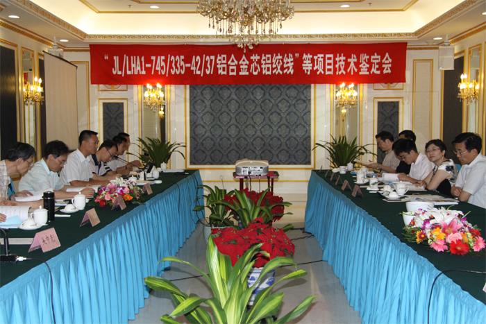 ΰ�¹���(victor1946)�ٷ���վ-Officials Website