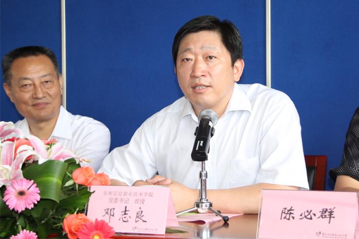 ΰ�¹���(victor1946)�ٷ���վ-Officials Website