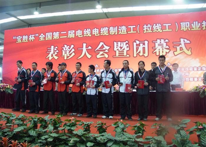 ΰ�¹���(victor1946)�ٷ���վ-Officials Website