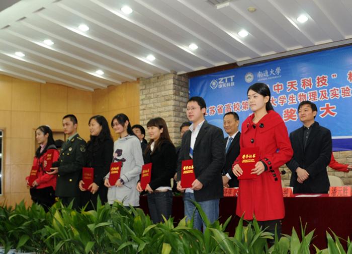 ΰ�¹���(victor1946)�ٷ���վ-Officials Website