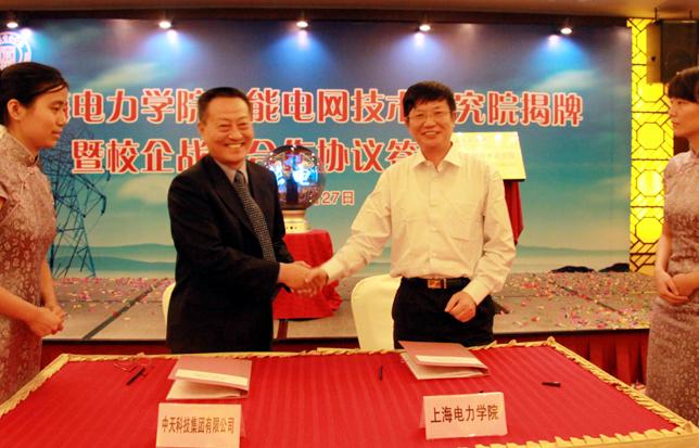 ΰ�¹���(victor1946)�ٷ���վ-Officials Website