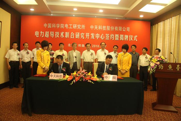 ΰ�¹���(victor1946)�ٷ���վ-Officials Website