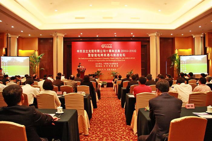 ΰ�¹���(victor1946)�ٷ���վ-Officials Website