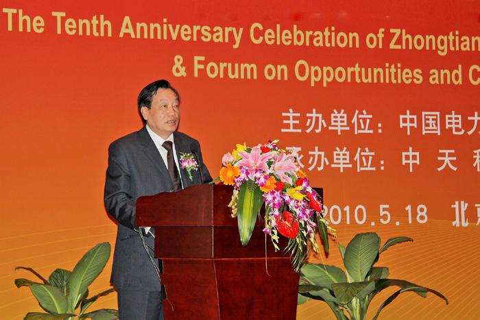 ΰ�¹���(victor1946)�ٷ���վ-Officials Website