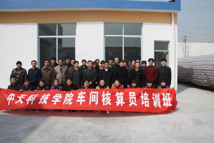 ΰ�¹���(victor1946)�ٷ���վ-Officials Website