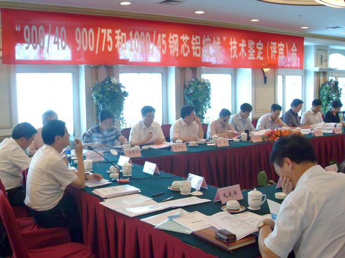 ΰ�¹���(victor1946)�ٷ���վ-Officials Website