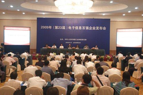 ΰ�¹���(victor1946)�ٷ���վ-Officials Website