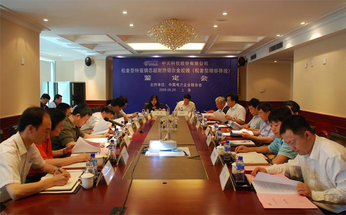 ΰ�¹���(victor1946)�ٷ���վ-Officials Website