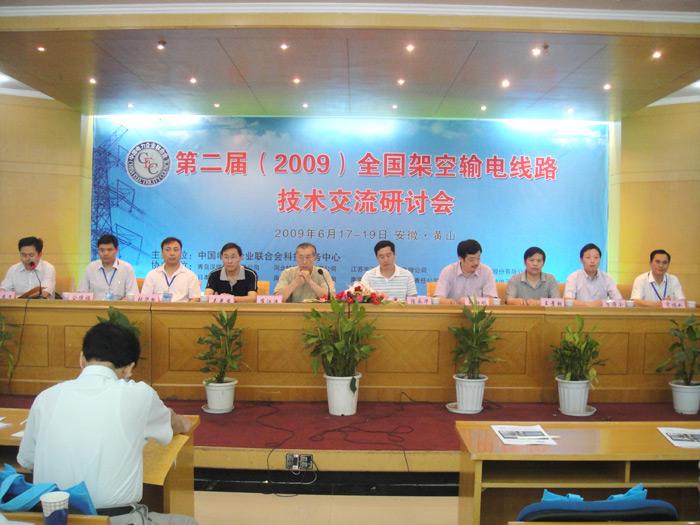 ΰ�¹���(victor1946)�ٷ���վ-Officials Website