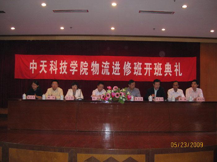 ΰ�¹���(victor1946)�ٷ���վ-Officials Website