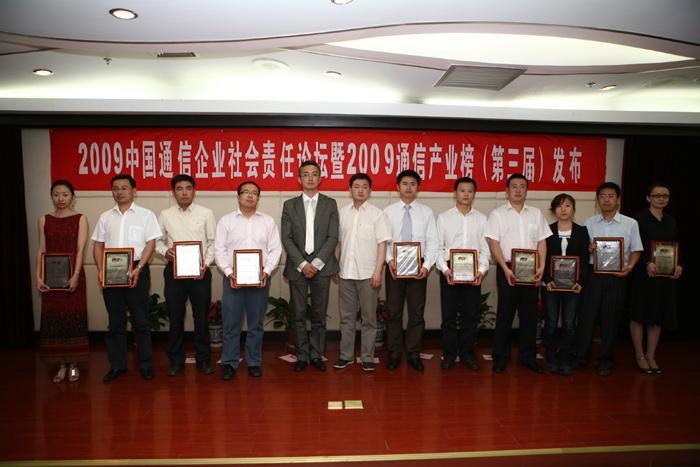 ΰ�¹���(victor1946)�ٷ���վ-Officials Website