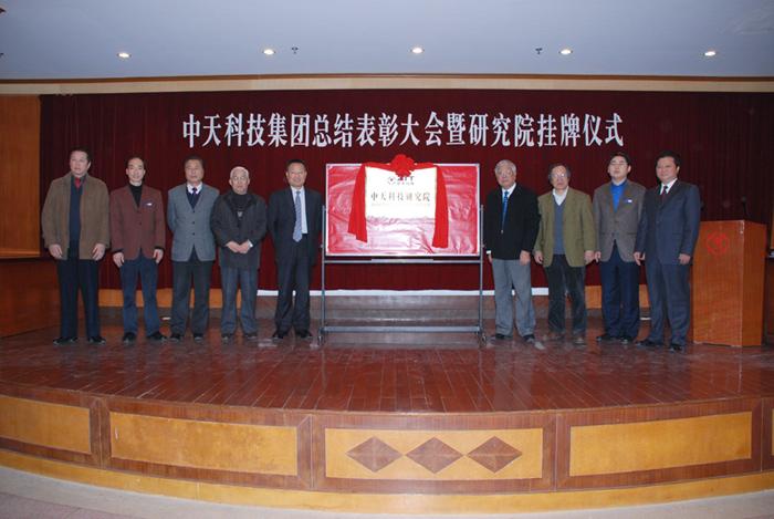 ΰ�¹���(victor1946)�ٷ���վ-Officials Website