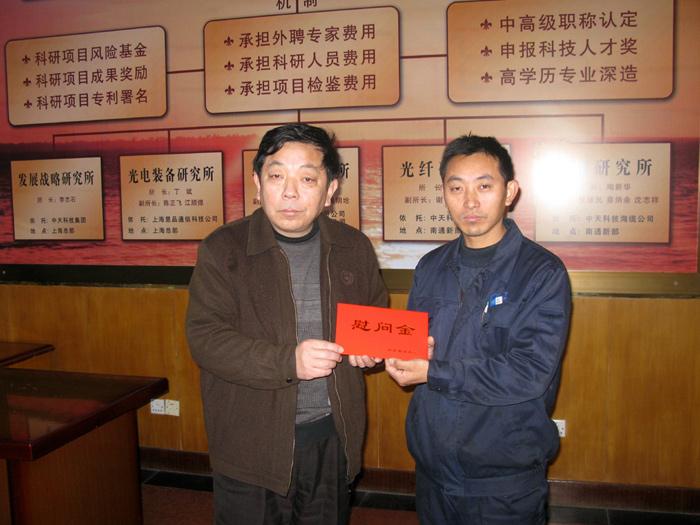 ΰ�¹���(victor1946)�ٷ���վ-Officials Website