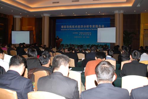 ΰ�¹���(victor1946)�ٷ���վ-Officials Website