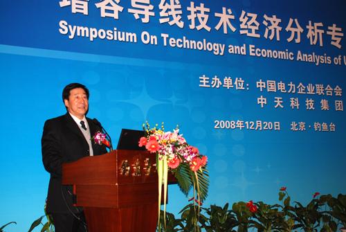 ΰ�¹���(victor1946)�ٷ���վ-Officials Website