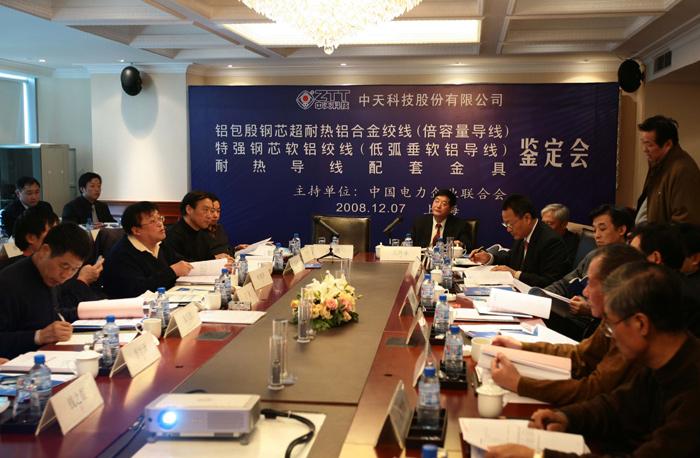 ΰ�¹���(victor1946)�ٷ���վ-Officials Website