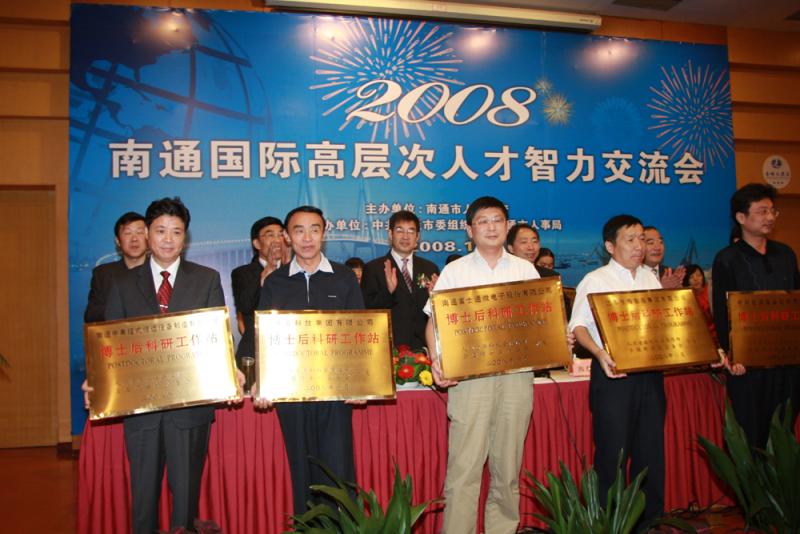 ΰ�¹���(victor1946)�ٷ���վ-Officials Website