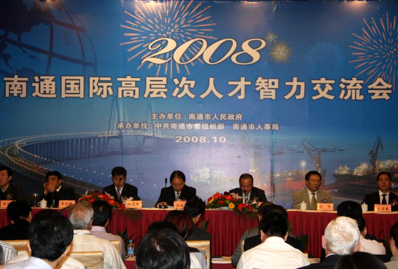 ΰ�¹���(victor1946)�ٷ���վ-Officials Website