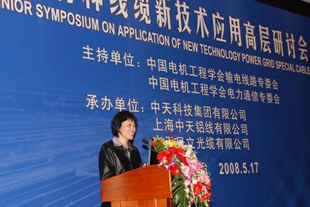 ΰ�¹���(victor1946)�ٷ���վ-Officials Website