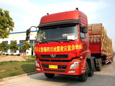 ΰ�¹���(victor1946)�ٷ���վ-Officials Website