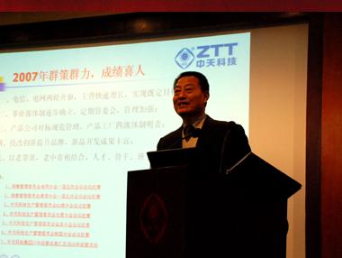 ΰ�¹���(victor1946)�ٷ���վ-Officials Website