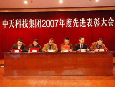 ΰ�¹���(victor1946)�ٷ���վ-Officials Website