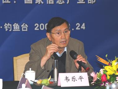 ΰ�¹���(victor1946)�ٷ���վ-Officials Website