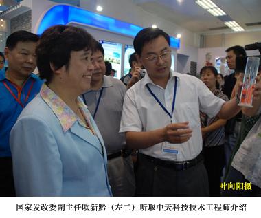 ΰ�¹���(victor1946)�ٷ���վ-Officials Website