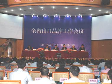 ΰ�¹���(victor1946)�ٷ���վ-Officials Website