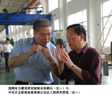 ΰ�¹���(victor1946)�ٷ���վ-Officials Website