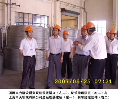 ΰ�¹���(victor1946)�ٷ���վ-Officials Website