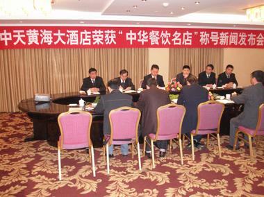 ΰ�¹���(victor1946)�ٷ���վ-Officials Website