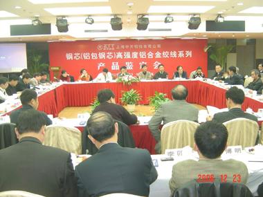 ΰ�¹���(victor1946)�ٷ���վ-Officials Website