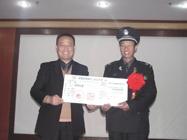 ΰ�¹���(victor1946)�ٷ���վ-Officials Website