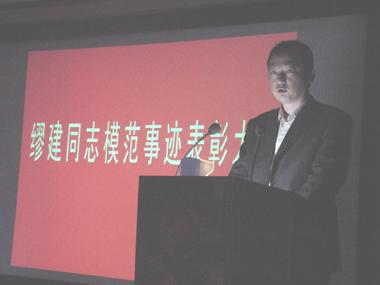 ΰ�¹���(victor1946)�ٷ���վ-Officials Website