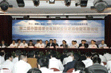 ΰ�¹���(victor1946)�ٷ���վ-Officials Website