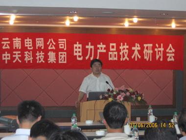 ΰ�¹���(victor1946)�ٷ���վ-Officials Website