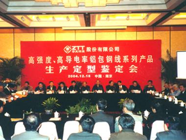 ΰ�¹���(victor1946)�ٷ���վ-Officials Website