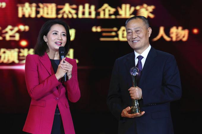 ΰ�¹���(victor1946)�ٷ���վ-Officials Website